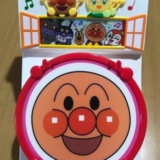 おうちでドンドン アンパンマン なか 東花園のおもちゃ 楽器玩具 の中古あげます 譲ります ジモティーで不用品の処分