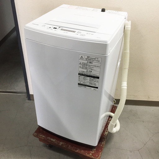 極上品☆TOSHIBA 洗濯機 2018年製 4.5K