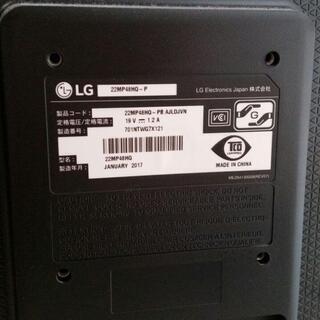 LG モニター ディスプレイ  21.5インチ/フルHD/IPS...