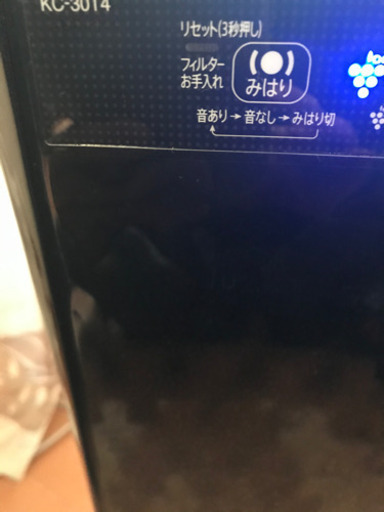シャーププラズマクラスター