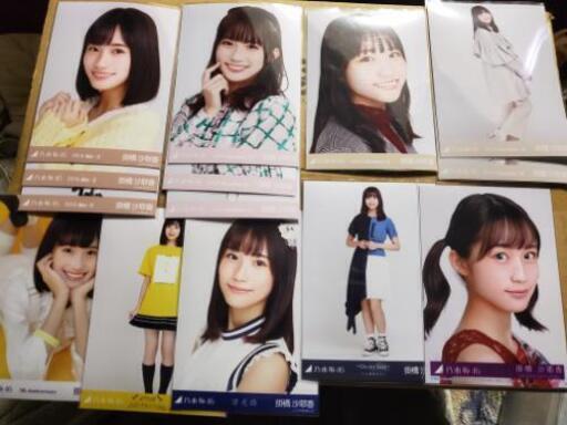 乃木坂46　生写真