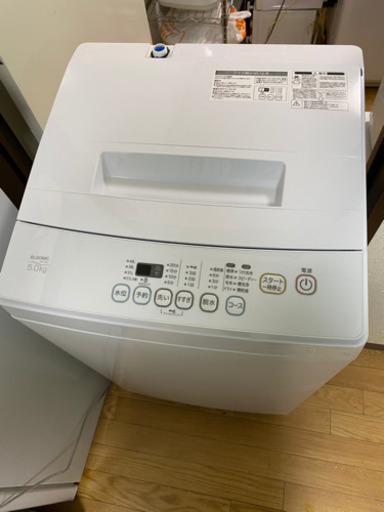No.108 エルソニック　5kg洗濯機　2018年製