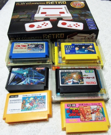 プレイコンピューター レトロ Fc互換ゲーム機 内蔵ゲーム118種 グラディウス スーパーマリオカセット他計6本 コルトー 二川のおもちゃの中古あげます 譲ります ジモティーで不用品の処分 プレイコンピューター レトロ Fc互換ゲーム機 内蔵ゲーム118種 グラディウス スーパーマリオカセット他計6本 コルトー 二川のおもちゃの中古あげます 譲ります ジモティーで不用品の処分