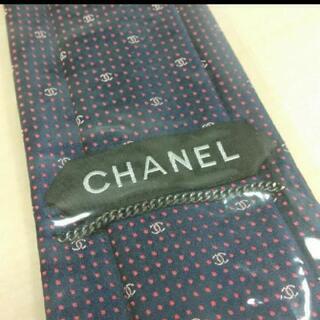 シャネルネクタイ