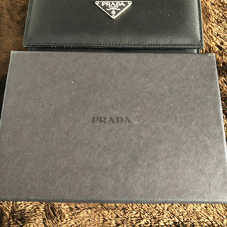 PRADAの財布 値段交渉 可能❗️
