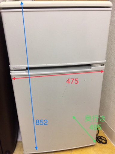 ☆急募☆冷蔵庫売ります‼︎
