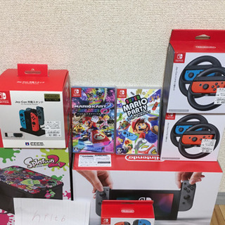 ニンテンドースイッチ + 付属品もろもろセット 楽天市場】【中古】NINTENDO ニンテンドー 任天堂スイッチ