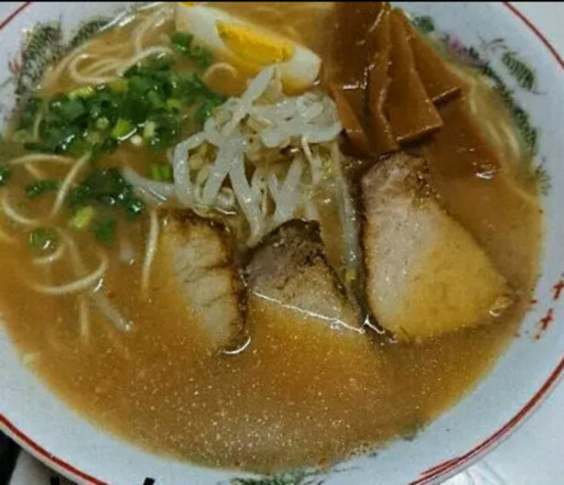 屋台ラーメン金龍緊急事態宣言中休業致します Taekook 門司のラーメンの無料広告 無料掲載の掲示板 ジモティー