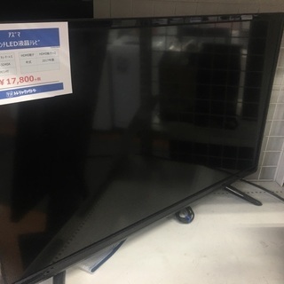 アズマ LED液晶テレビ入荷 8890