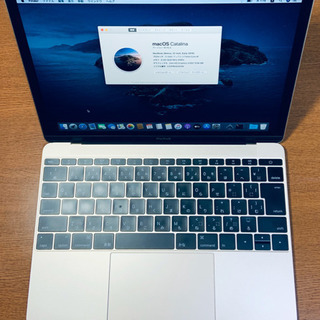 2015/MacBook 12インチ/M1.1GHz/8GB/256GB