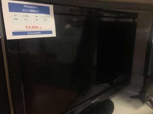 Panasonic 32インチ液晶テレビ入荷 6131