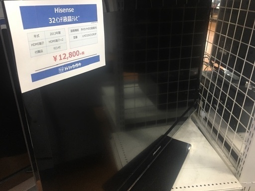 Hisense 32インチ液晶テレビ入荷 4723