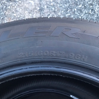 値下げ！トヨタ　CHR新車外しのタイヤ