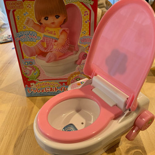 新品未使用メルちゃんトイレ Kayo つきみ野のおもちゃ ままごと の中古あげます 譲ります ジモティーで不用品の処分 新品未使用メルちゃんトイレ Kayo つきみ野のおもちゃ ままごと の中古あげます 譲ります ジモティーで不用品の処分
