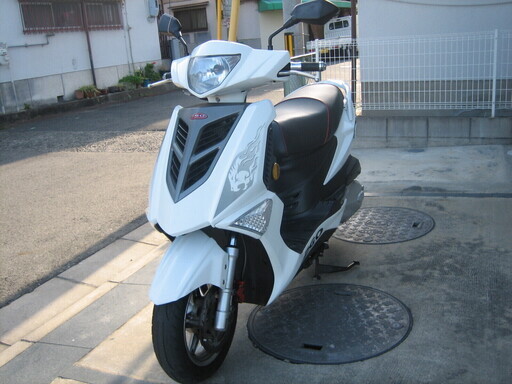 PGO ティグラ125 超美車 動画付