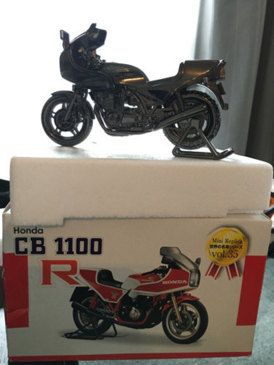 ミニカー HONDA CB 1100 R