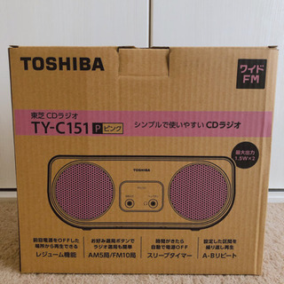 東芝 CDラジオ