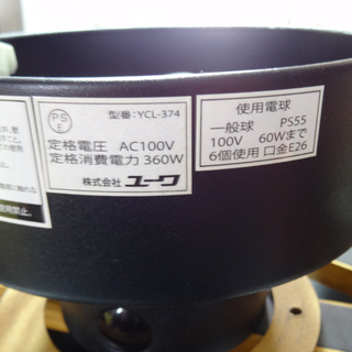 値下げしました♪札幌市内配送無料♪ 取りに来れる方は更に