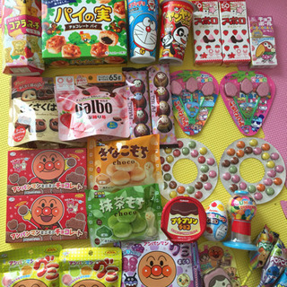 子供のお菓子 チョコ沢山！グミなど。2000円以上！