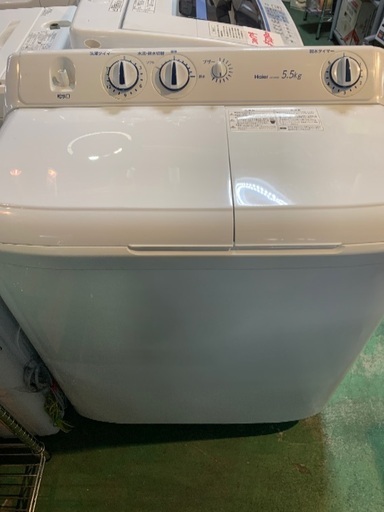 ハイアール　2槽式洗濯機　5.5キロ　2018年製　中古