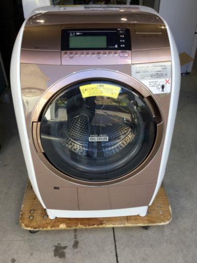 HITACHI 11kg ドラム式 洗濯乾燥機 BD-V110E3L 2016年 islampp.com