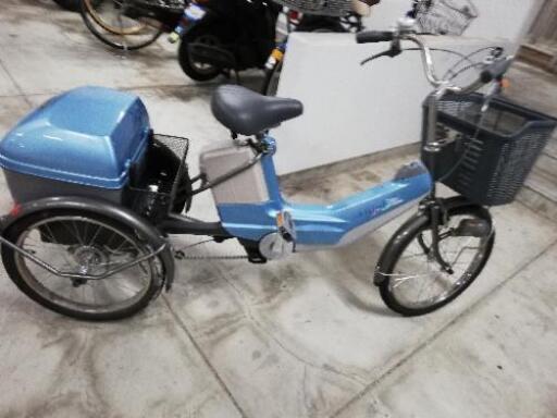三輪電動自転車