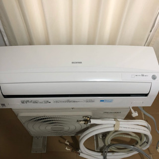 美品  エアコン(2017年製) 本体&室外機