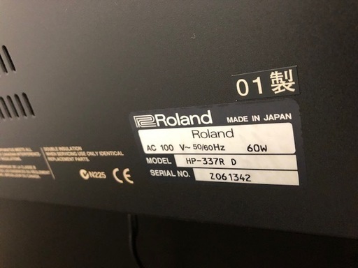 ☆直接限定☆ Roland ローランド デジタルピアノ HP337R 01製 本体のみ