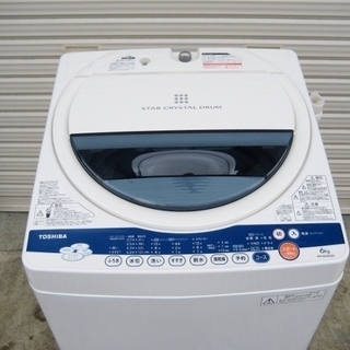 ☆　東芝・洗濯機・ＡＷ-６０ＧＫ　☆