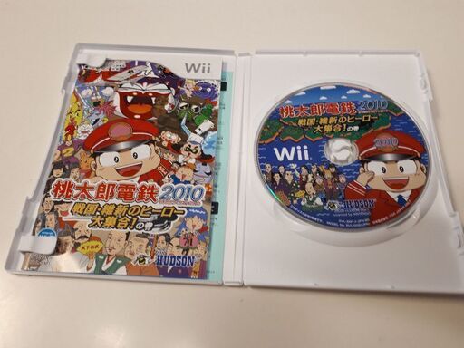 桃鉄桃太郎電鉄10 Wiiソフト まる 本庄のテレビゲーム Wii の中古あげます 譲ります ジモティーで不用品の処分