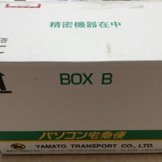 パソコン宅急便  【box B サイズ】箱のみ