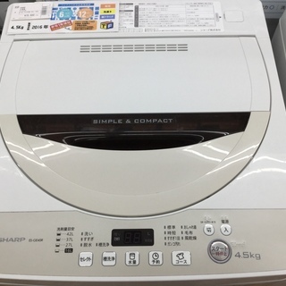 洗濯機 SHARP（シャープ） ES-GE45R 4.5kg 2016年製