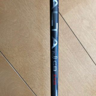 ping ハイブリッド　4UT