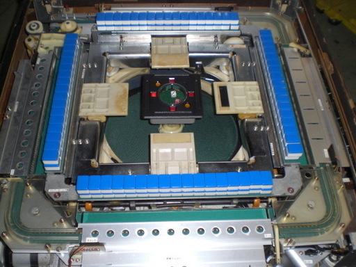 商談中 中古 全自動麻雀卓 メンテ済 雀豪マークⅠ AM-7901A