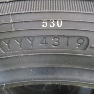 工賃・税込29,800円 2019年日本製 新品エコス 195/65R15 4本セット 総額