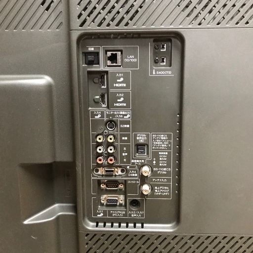 即日受渡❣️かんたん外付HDD録画付 AQUOS46型 27000円