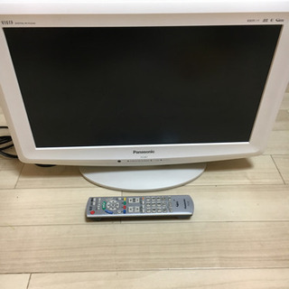 Panasonic 20型　テレビ　0円!