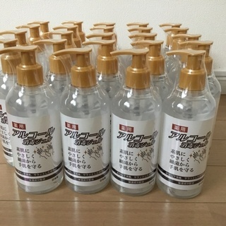 【特価】アルコール消毒ハンドジェル・ヒアルロン酸配合 300ml 安心の日本製《1箱24本》