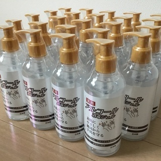 【特価】アルコール消毒ハンドジェル・ヒアルロン酸配合 300ml 安心の日本製《1箱24本》
