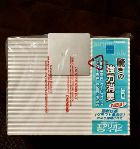 東芝エアリオンワイド