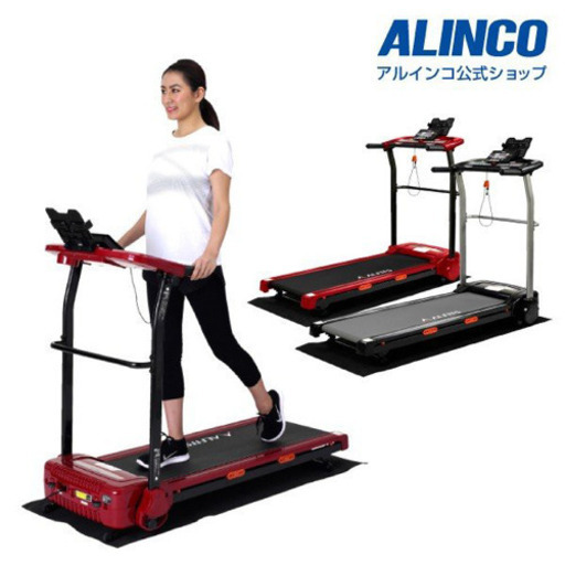 ALINCO 最新AFR2316 ランニングマシン2316 ルームランナー