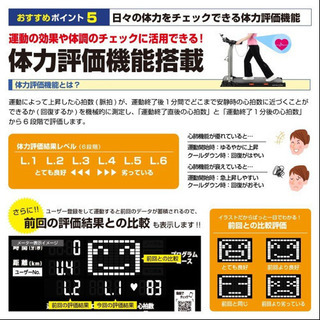 ALINCO 最新AFR2316 ランニングマシン2316 ルームランナー