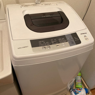 取引予定確定中　HITACHI 洗濯機