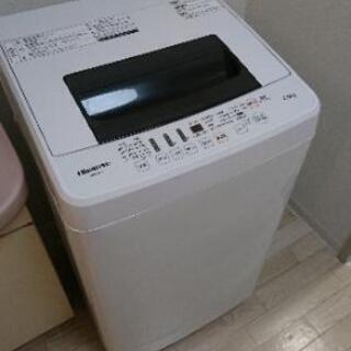 Hisense ハイセンス 洗濯機 4.5kg 2017年製