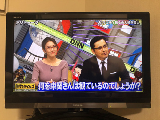 TOSHIBA REGZA テレビ　32A9505S