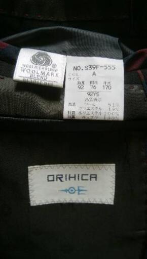 オリヒカ(ORIHICA)のスーツを販売します!! | udaytonp.com.br