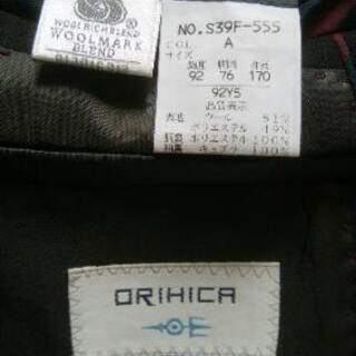 オリヒカ(ORIHICA)のスーツを販売します!!
