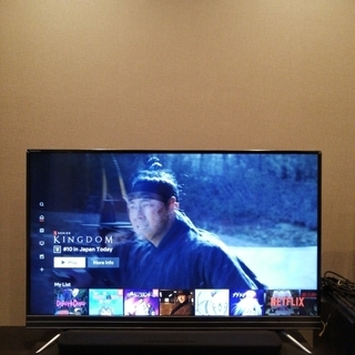 UNIQ 55V型 4K対応 液晶テレビ プロメテウス 地上・BS・110度CS ...
