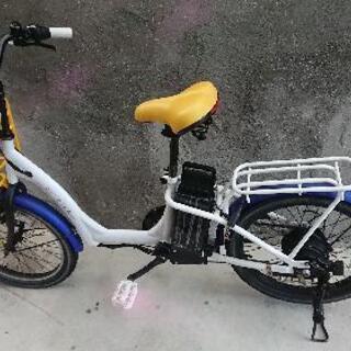 電動自転車