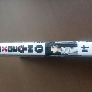 Kiss Death 叶恭弘 キス デス 希典 福岡の本 Cd Dvdの中古あげます 譲ります ジモティーで不用品の処分 Kiss Death 叶恭弘 キス デス 希典 福岡の本 Cd Dvdの中古あげます 譲ります ジモティーで不用品の処分